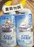 威猛先生（Mr Muscle）免刷洗 强效洁厕灵 洁厕剂 馥郁繁花型 马桶清洁 600gX2瓶 实拍图