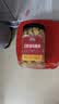 三只松鼠香酥炭烧腰果500g/罐装坚果炒货干果腰果仁休闲零食送礼  实拍图