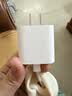 Apple/苹果 原装正品20W type-c充电器 苹果usb-c充电器手机快充头 旗舰店苹果iPhone 18 Pro Max充电器 实拍图