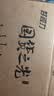 好视力AAAA级护眼台灯儿童学生学习阅读卧室书桌近视防控led灯 TG032Pro 实拍图