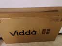 Vidda海信电视55英寸 R55高清版 高色域 AI投屏 家电能效补贴液晶游戏电视55VR1Q 实拍图