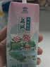 佳宝泉城荷花芙蓉李风味酸奶208g*12盒 济南特产 中秋礼盒送礼整箱 实拍图