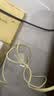 绿联适用苹果18充电线Type-C数据线双头PD60W快充ctoc车载iPhone18/17e/16ProMax平板iPad笔记本2米 实拍图