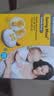 美德乐（Medela）吸奶器电动双边吸乳器便携式免手扶无痛按摩丝韵翼 蓝牙智能 实拍图