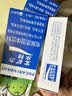 宝矿力水特粉末冲剂 健身功能运动饮料补充电解质 单盒【13g*8】 实拍图