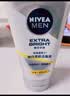 妮维雅（NIVEA）男士洗面奶清洁毛孔净澈护肤学生礼物送男友 【焕亮肤色】男士焕肤洁面泥双支 实拍图