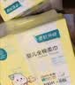 全棉时代100%纯棉婴儿棉柔巾新生儿专用一次性洗脸巾干湿两用100抽*18包 实拍图