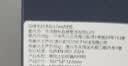 谜姬龟头按摩敏感训练器飞机杯男性自用安慰器sm情趣玩道具成人性用品 实拍图