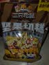 三只松鼠坚果切糕500g 新疆风味饼干蛋糕中式点心休闲零食品办公室早餐 实拍图