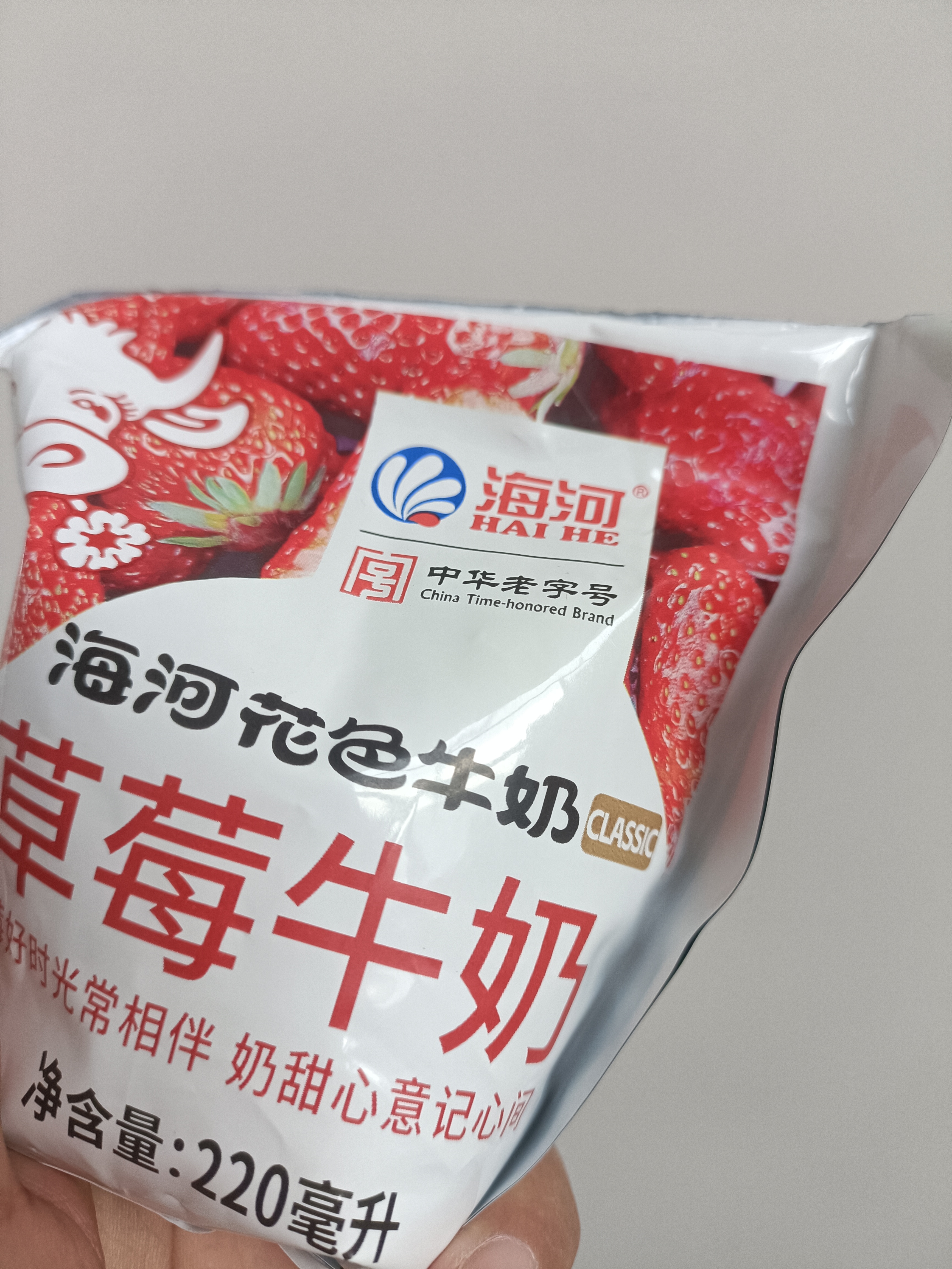 海河牛奶早餐奶天津海河网红风味奶日期新鲜可批发袋装奶 海河牛奶草莓味220ml*10包 实拍图