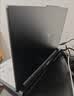 联想拯救者R9000P 2026 电竞游戏本笔记本电脑(锐龙 9 8945HX 16G 1T RTX5060 2.5K 240Hz 白)国家补贴 实拍图