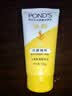 旁氏（POND'S）米粹润泽保湿洁面乳150g 氨基酸洗面奶男女去角质 实拍图