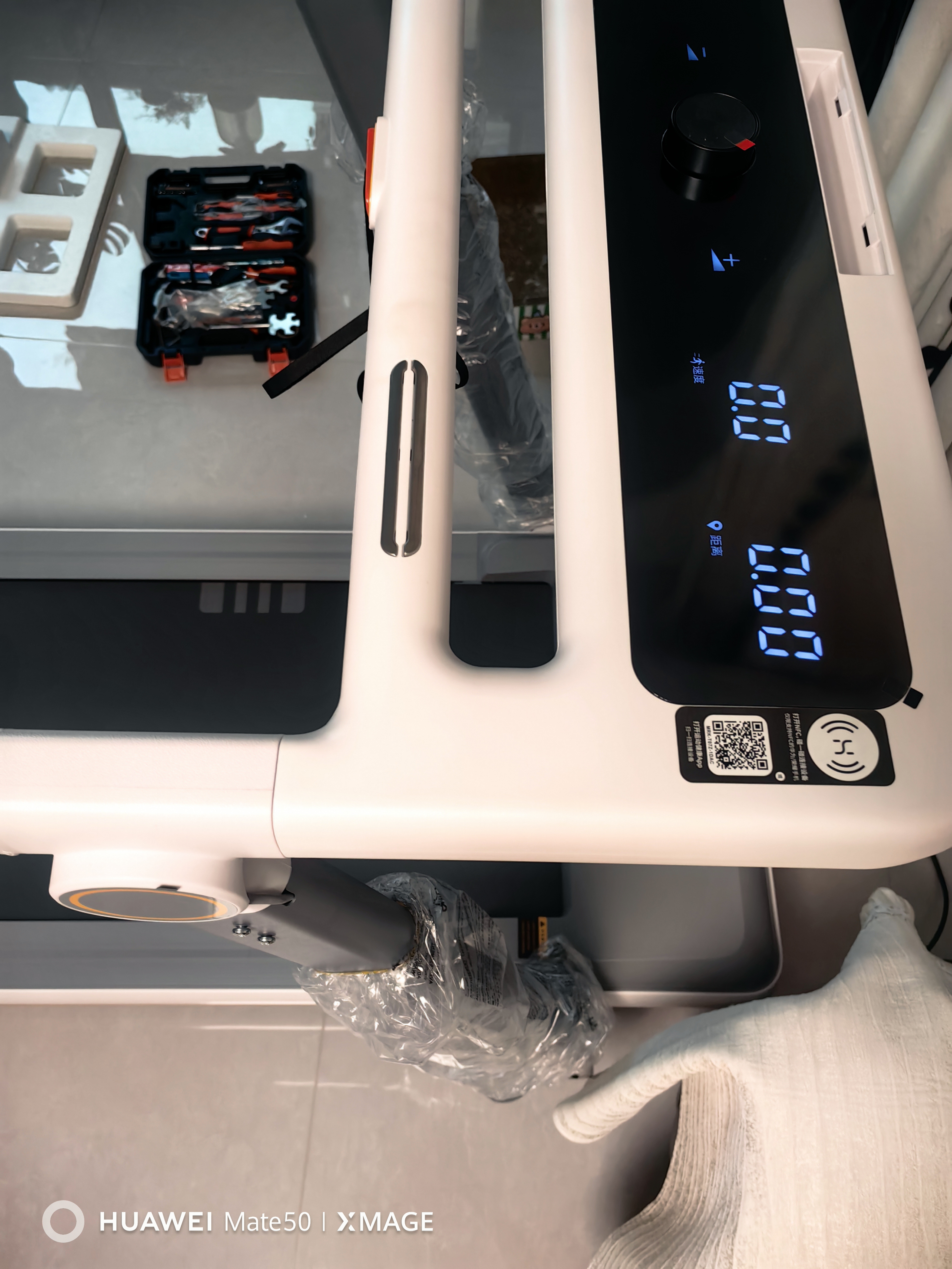 麦瑞克（MERACH）小白犀Ultra跑步机家庭用爬坡全折叠静音护膝走步健身房器材 新升级Ultra/太极超临界缓震 实拍图