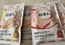 好主人金装好主人猫粮2.0 成猫幼猫蓝猫英短通用全价无谷冻干 【量贩优惠】金装成猫粮9斤 实拍图