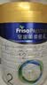 美素佳儿（Friso）皇家较大婴儿配方奶粉2段（6-12个月）400克 乳铁蛋白 新国标 实拍图