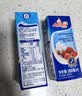 安佳(Anchor)新西兰进口 动物奶酪淡奶油稀奶油200ml 冷藏烘焙奶茶DIY 实拍图