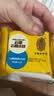 潘祥记鲜花饼云腿蛋黄小饼月饼9枚225g 云南特产小吃宣威火腿糕点点心饼 实拍图