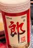 郎酒 郎牌郎酒 酱香型白酒 53度 500mL*6瓶 整箱装（年份包装随机） 实拍图