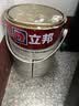 立邦乳胶漆京雅居金装净味5合1内墙油漆墙面漆防霉无添加18L约25kg 实拍图