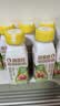 轻上（LIGHT UPPER）香蕉火龙果奇亚籽奶昔 营养早餐酸奶饮品 代餐好搭档220ml*10瓶 实拍图