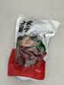 方家铺子中华老字号去核红枣500g 1斤无核枣零食蜜饯果干煲汤专用 实拍图
