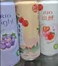 锐澳（RIO）鸡尾酒 冰饮果酒 微醺3度果冻酒甜酒 组合装330ml*4罐+250ml*2罐 实拍图