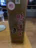 鸭溪窖 复古版 浓香型白酒 54度 500ml 单瓶装 热门商品中秋送礼 实拍图