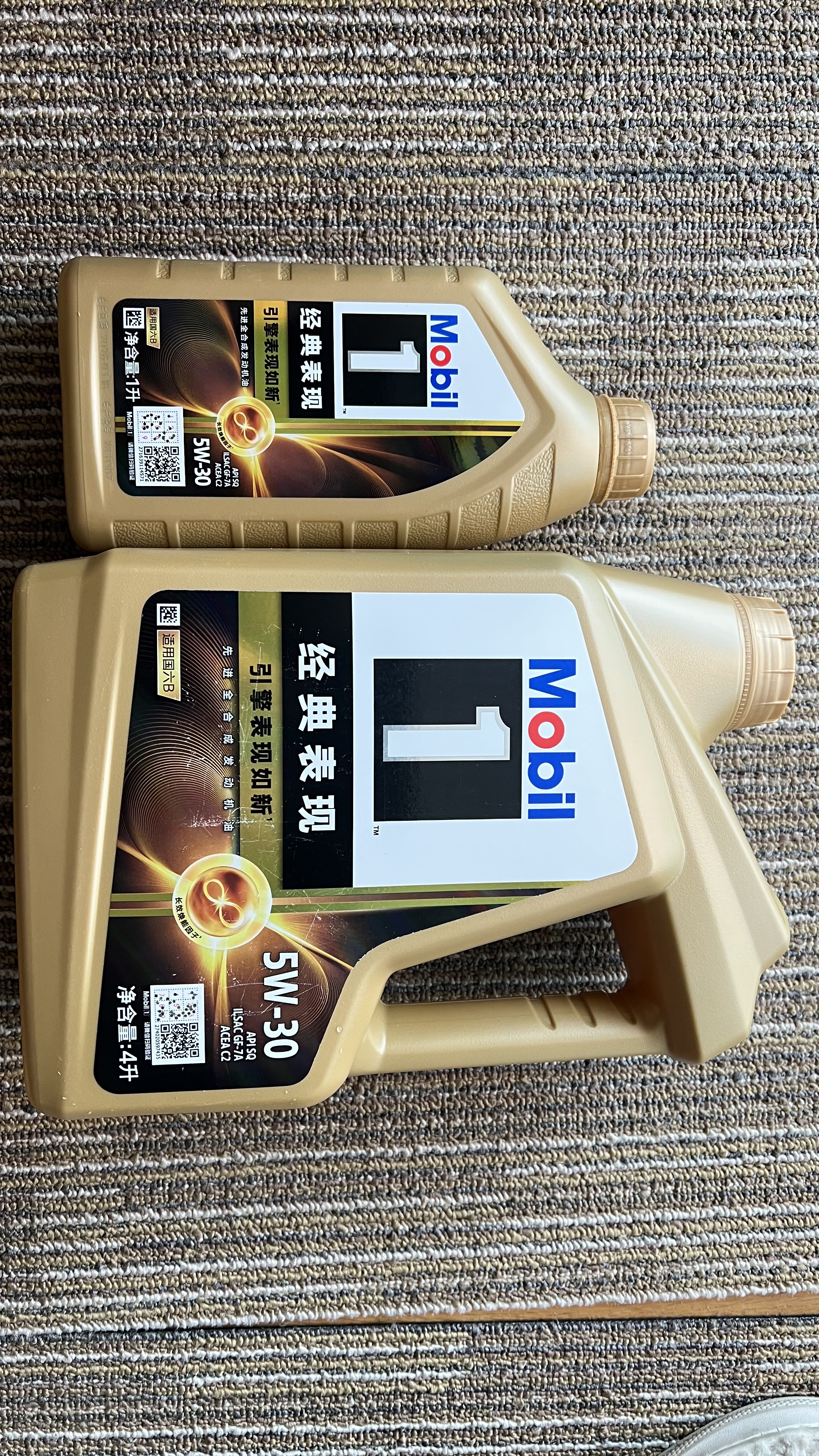 美孚（Mobil）金美孚一号 5w-30 SQ级 全合成机油 发动机润滑油 汽车保养用油品 金美孚1号 全合成 5W-30 SQ级 4L+1L 实拍图