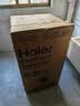 海尔（Haier）全自动波轮洗衣机8KG小型 家用宿舍出租 6键自编程  一级能效 家电补贴 京东自营XQB80-Z10D0 实拍图