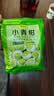 福东顺 小青柑普洱茶云南青柑熟普洱2026新茶自己喝简装500g 实拍图