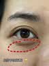 儒意（RUYI）淡纹眼霜30g淡化细纹抗皱提拉紧致黑眼圈祛眼袋衰老30岁40岁以上 实拍图