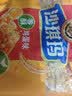 徐福记香酥鸡蛋味沙琪玛768g/袋 零食 早餐必备 糕点点心健康下午茶 实拍图