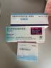 【原研进口】[普米克令舒]吸入用布地奈德混悬液 2ml：1mg*5支/板*1板/袋 3盒装 实拍图