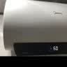 美的（Midea）储水式电热水器终身免换镁棒50升2500W一级能效60倍耐用加热管酷省电自动关机F50-25JE4Pro(HE) 实拍图