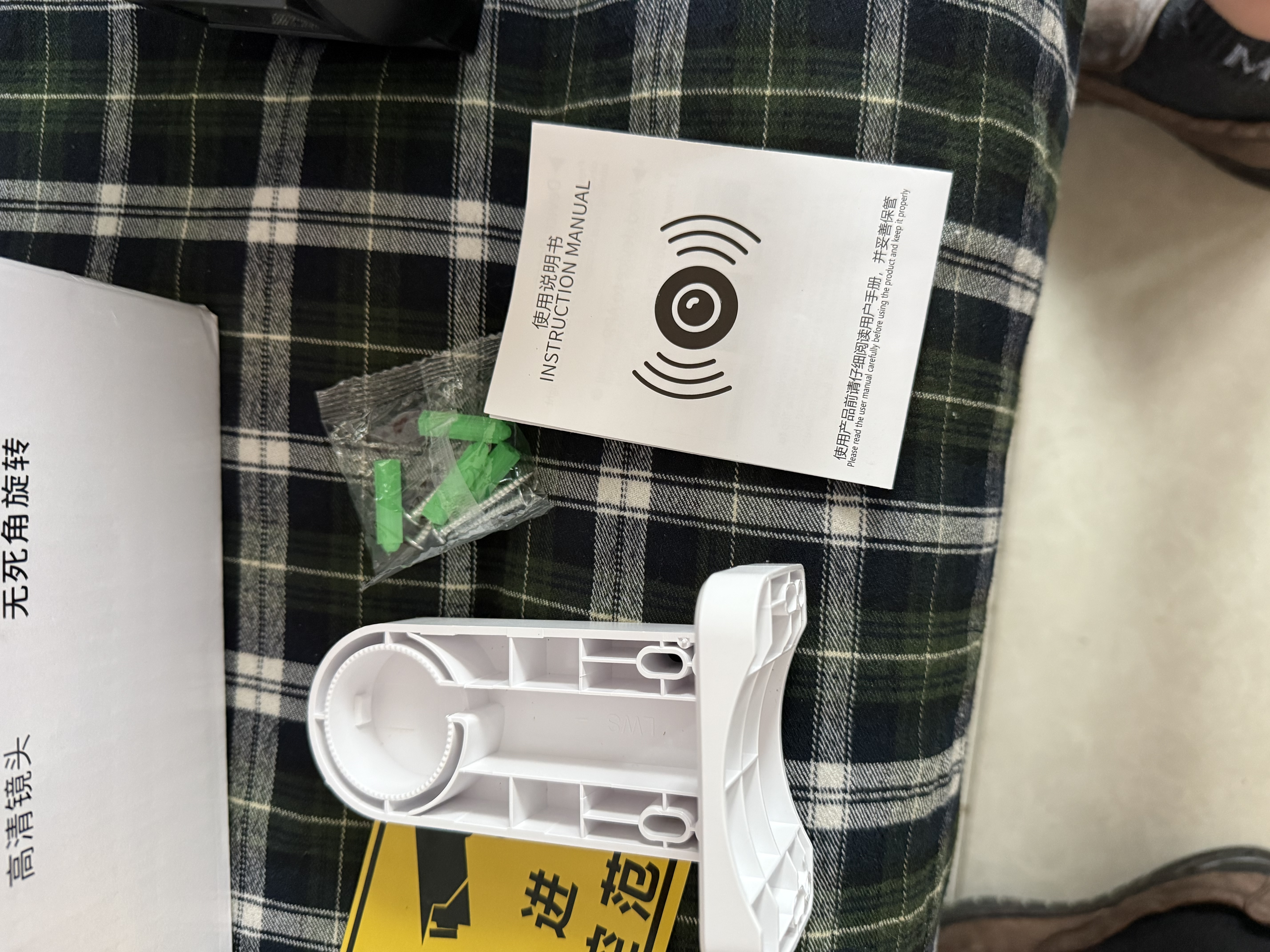 防术4g监控摄像头无需wifi终身免流量室户外监控器家用手机远程360度全景无死角带夜视不用网络农村 实拍图