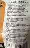 龙大肉食黑猪猪肚400g 蓬莱生态黑猪肉生鲜 猪肚鸡猪肚丸猪肚烧烤食材 实拍图