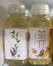 农夫山泉茶π（茶派） 茶饮料 西柚茉莉花茶250ml*12瓶 彩膜装 实拍图