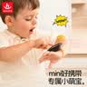 汇乐玩具（HUILE TOYS）早教运动手表玩具儿童仿真电话婴幼儿宝宝音乐手机生日周岁礼物 实拍图