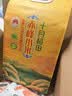 十月稻田 赤峰小米 5斤 内蒙古敖汉 小米黄小米 杂粮米 早餐小米粥 中秋 实拍图