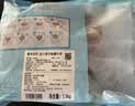 春禾秋牧 阿根廷原切草饲板腱牛排1.3kg/7-13片 牛肉生鲜冷冻 低脂健身 实拍图
