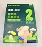 英氏婴幼儿松脆米饼香蕉椰奶味婴儿宝宝零食磨牙饼干易溶哄娃45.6g 实拍图
