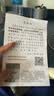 袋鼠书包女双肩包男初高中大学生背包大容量耐磨15.6吋笔记本电脑包 红色【带猩猩挂件】 实拍图