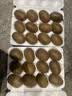 京鲜生 陕西翠香绿心猕猴桃 24粒单果90-110g 应季水果 生鲜 源头直发 实拍图