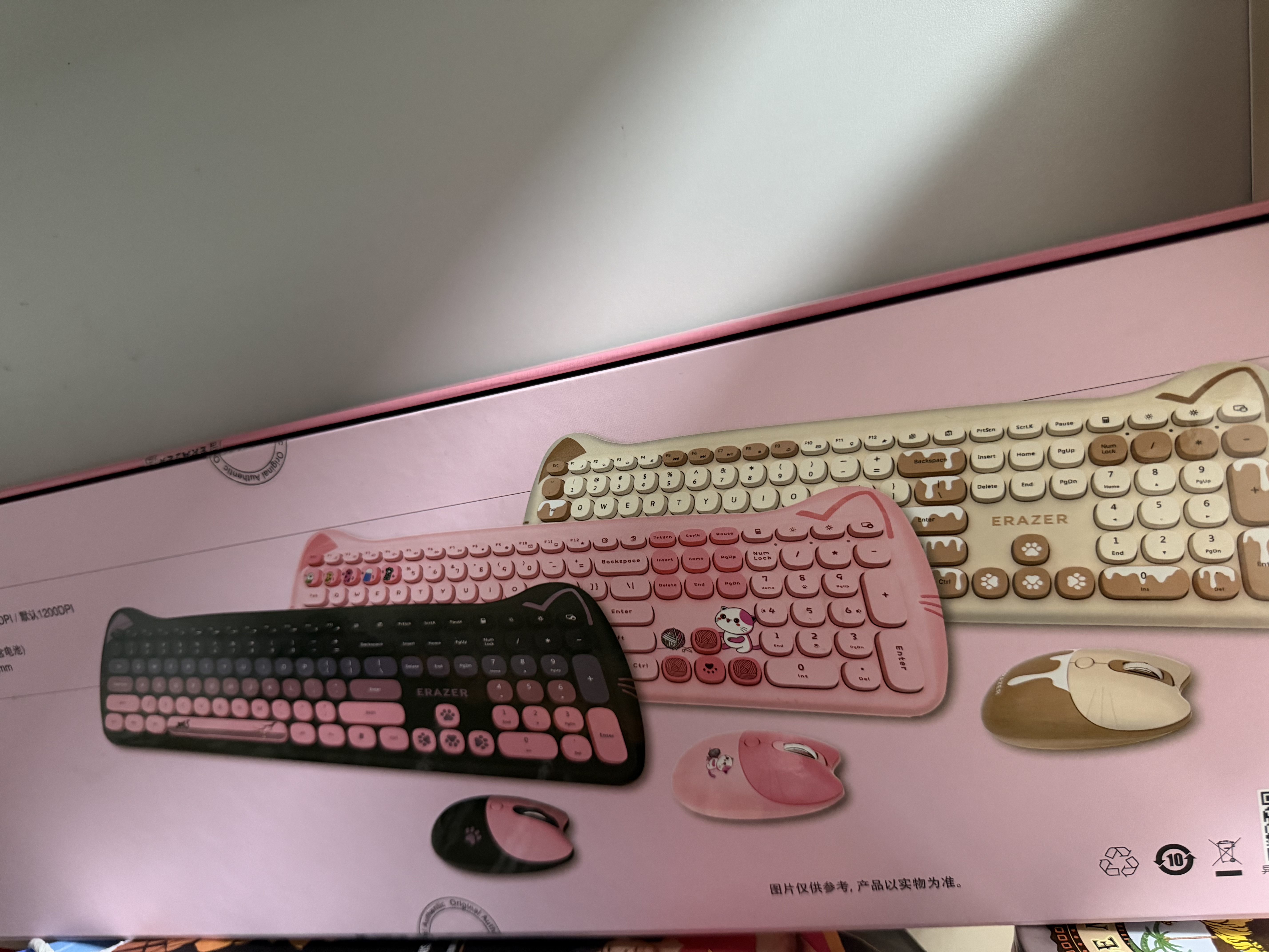 联想投资品牌异能者无线键鼠套装 轻音键盘鼠标长续航台式/小新适用 可爱女生礼物键盘鼠标黑莓粉KN520 实拍图