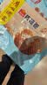 广州酒家核桃包750g 20个早餐半成品早茶点心包子面点食品中秋送礼美食 实拍图