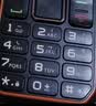 飞利浦（PHILIPS）E588L 全网通4G老年人手机 大声音超长待机大屏大字体直板按键老人专用手机学生备用功能机 尊享黑 实拍图