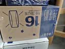 蒙牛【新鲜日期】特仑苏纯牛奶250ml*16盒 3.6g蛋白 礼盒 实拍图