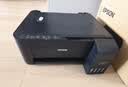 爱普生（EPSON）【6代新品】L3353墨仓式彩色家用AI学习打印机 L3251/L3255升级版(打印复印扫描 微信/无线 黑色） 实拍图