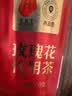 同仁堂品牌 北京同仁堂玫瑰花50g山东重瓣玫瑰花茶可搭金银花 养生茶 实拍图