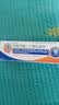 【原研进口】扶他林 双氯芬酸二乙胺乳胶剂 2%*50g 缓解肌肉关节疼痛软组织扭伤拉伤挫伤腰背部损伤 实拍图